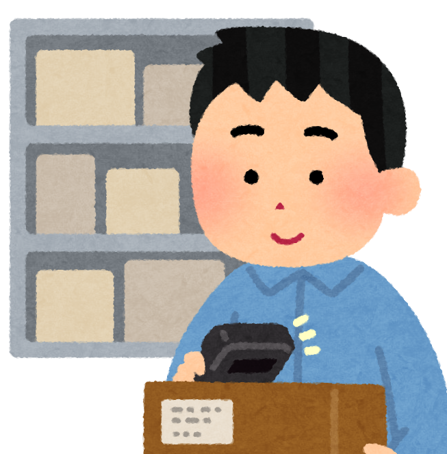 求人情報一覧 和歌山の求人情報 転職情報はgoodjob和歌山 求人情報一覧 和歌山の求人情報 転職情報はgoodjob和歌山